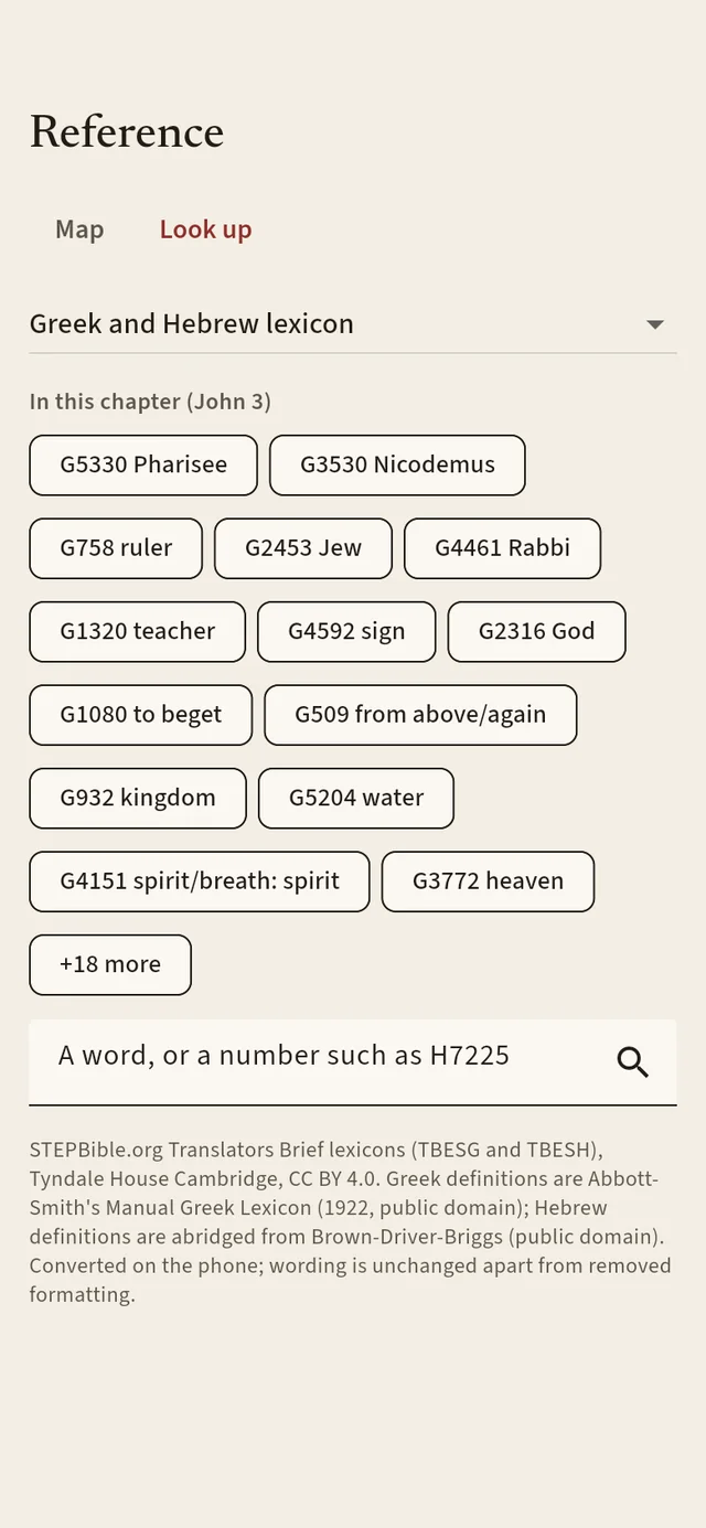 Look up showing the Greek and Hebrew lexicon with Strong's numbers found in John 3.
