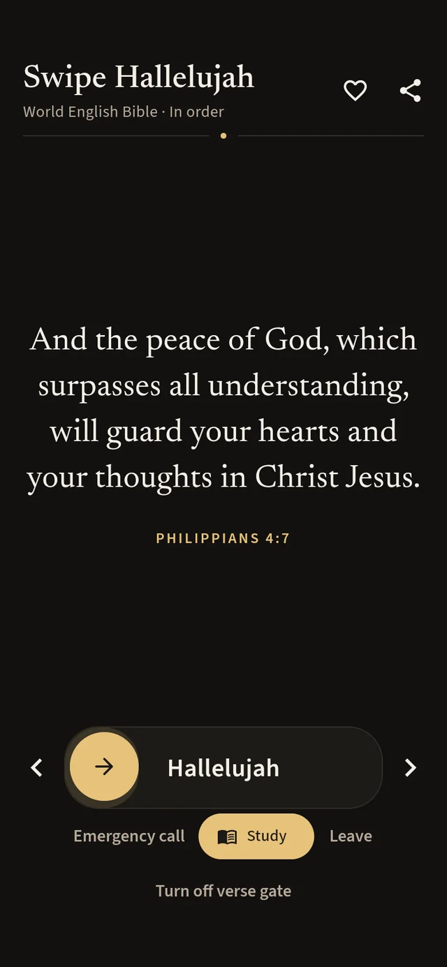 The verse gate in the dark look with the Peace theme on, showing Philippians 4:7: And the peace of God, which surpasses all understanding, will guard your hearts and your thoughts in Christ Jesus.